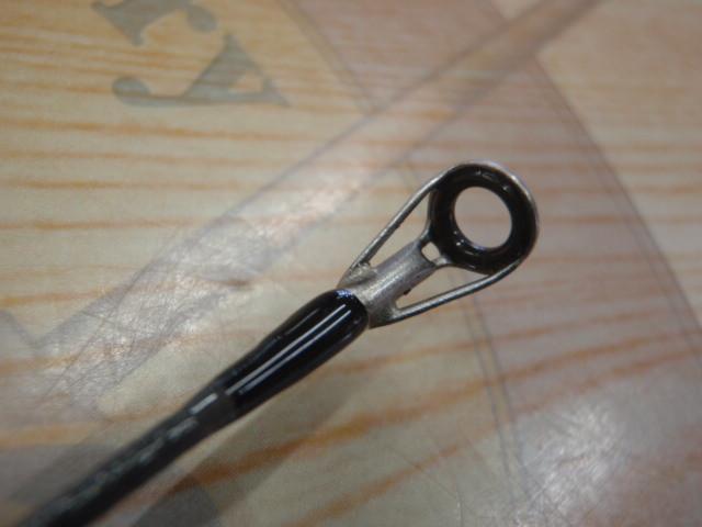 ルアーニスト 76ML