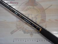 ルアーニスト 76ML