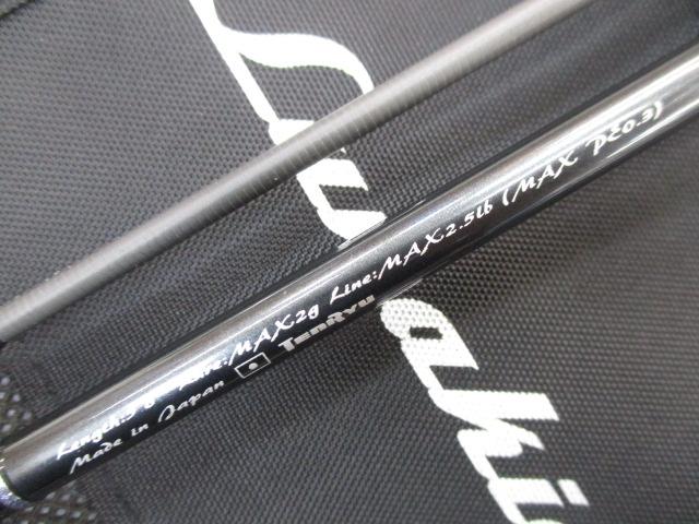 ルナキア LK582S-LS