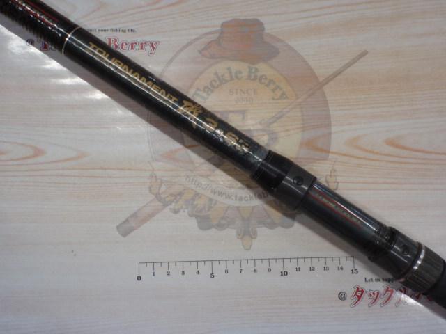 AWトーナメント磯 3-63