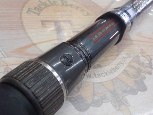 AWトーナメント磯 3-63