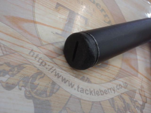 ソルティーISO 3-530