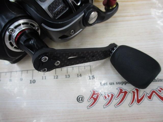 レボ MGXシータ(Θ) 2000SH