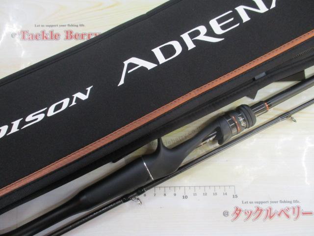 24ポイズンアドレナ 166ML-2