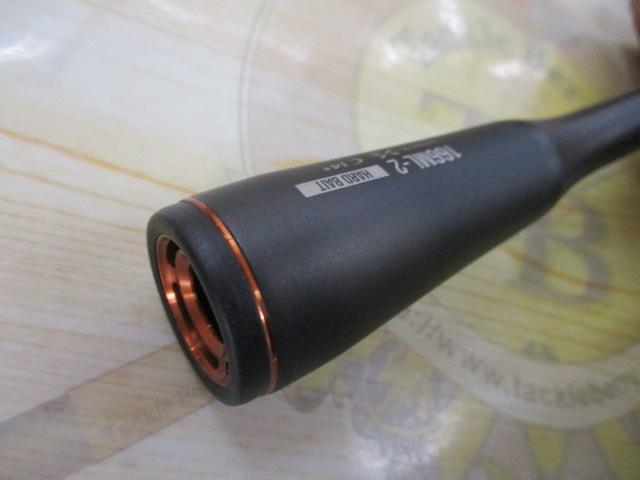 24ポイズンアドレナ 166ML-2