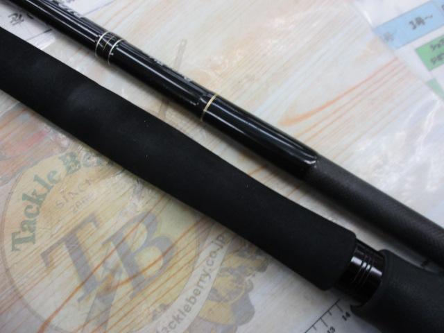 ビッグツナ73 ジャパンスペシャル