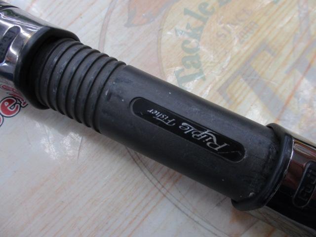 ビッグツナ73 ジャパンスペシャル