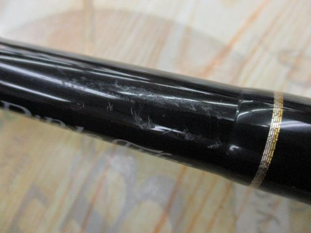 ビッグツナ73 ジャパンスペシャル