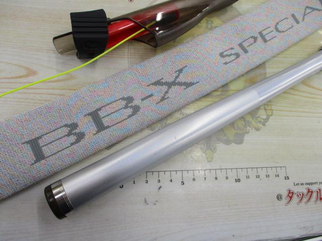 15BB-Xスペシャル 1.2-485/520SZⅡ