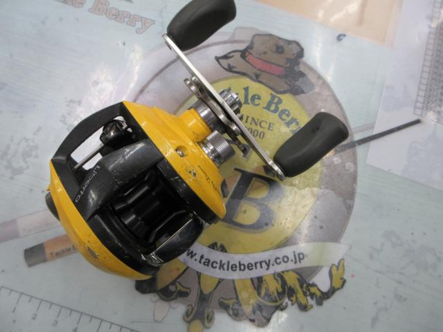 リベルトピクシー イエローパール