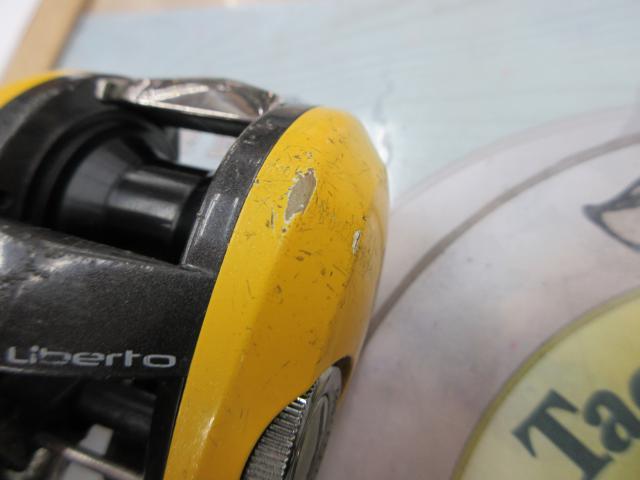 リベルトピクシー イエローパール