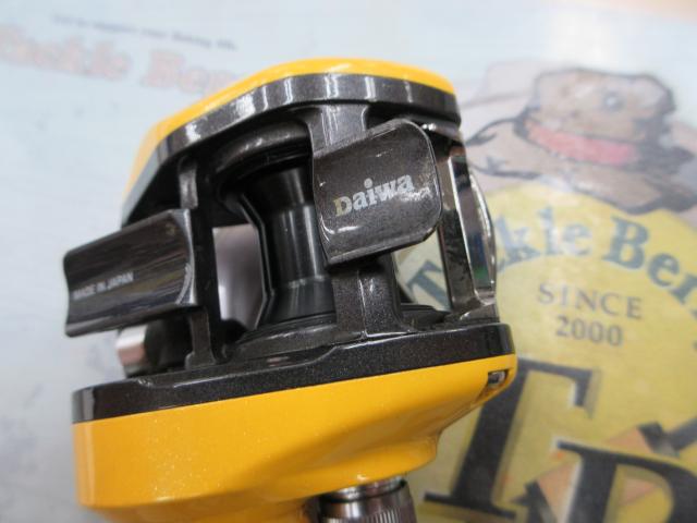 リベルトピクシー イエローパール