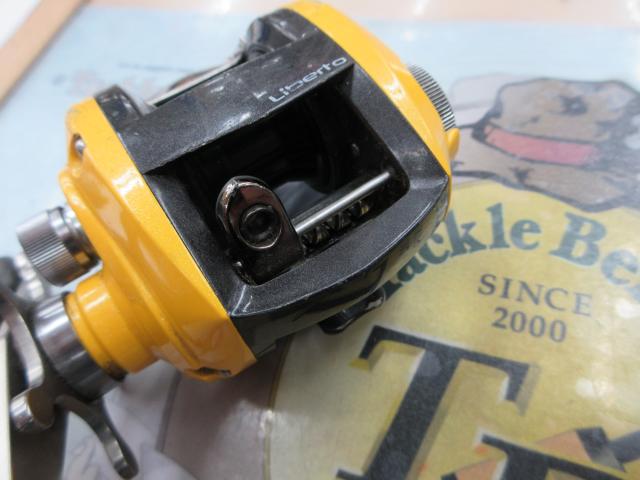 リベルトピクシー イエローパール