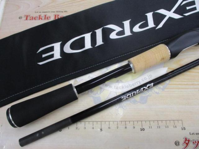 17エクスプライド 270L+