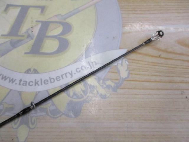 17エクスプライド 270L+