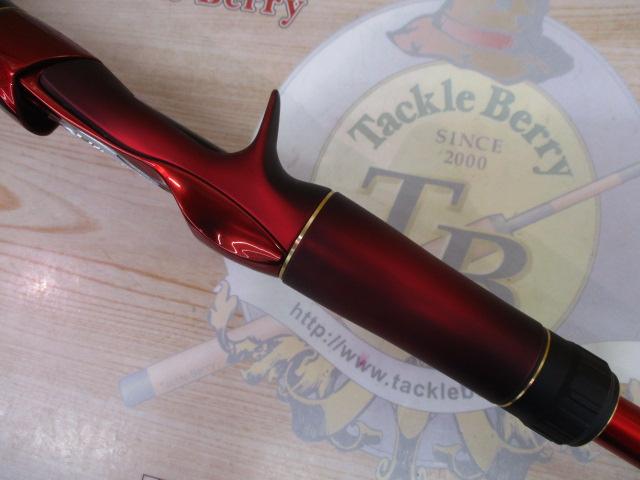 18ワールドシャウラ1702R-2