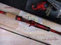 18ワールドシャウラ1702R-2