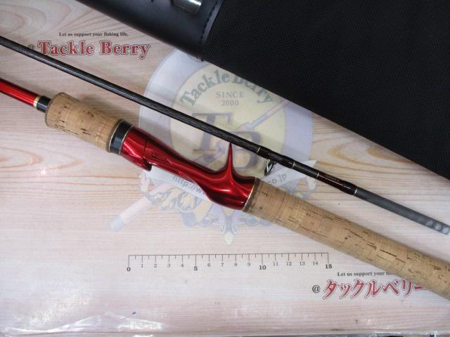 18ワールドシャウラ 1600SS-3