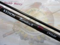 ケイソン ランズバック C93MH