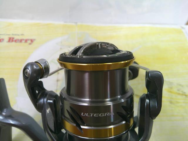 21アルテグラ C2000S