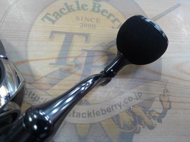 20ツインパワー C5000XG