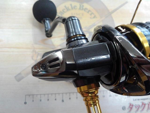 20ツインパワー C5000XG