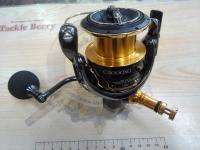 20ツインパワー C5000XG