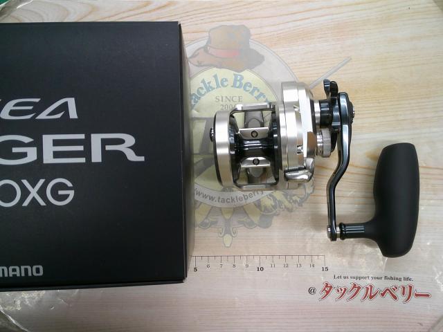 21オシアジガー 1500XG