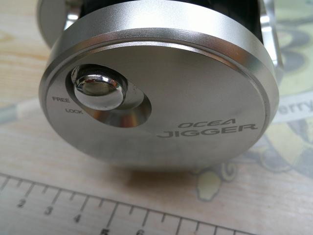 21オシアジガー 1500XG