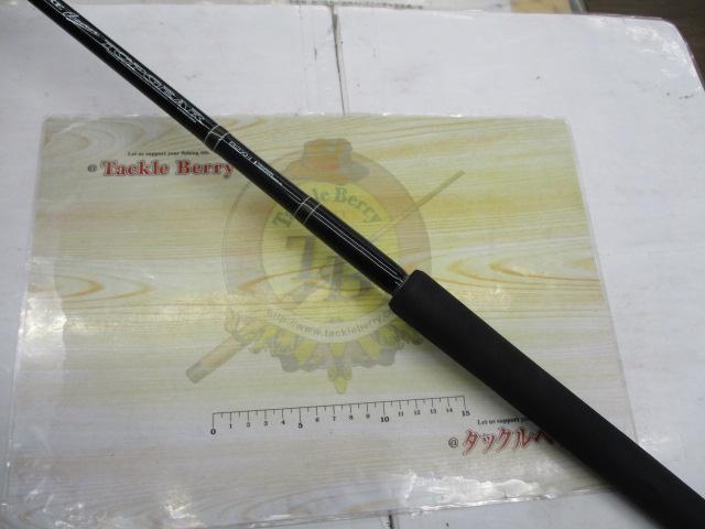 ラグゼオーシャントップギア 82XH