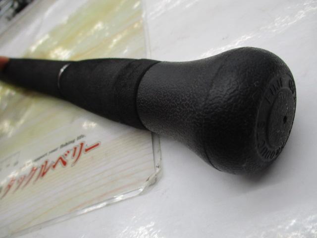 ラグゼオーシャントップギア 82XH