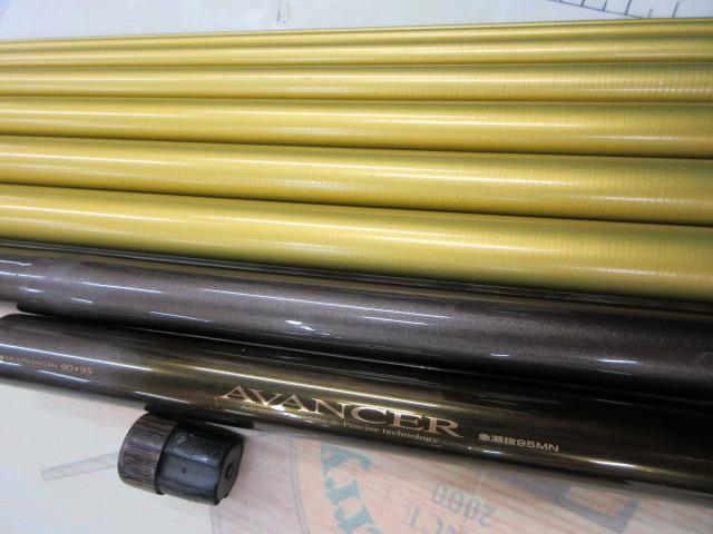 アバンサー 急瀬抜95MN