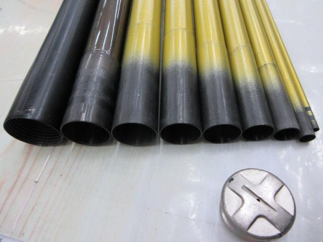 アバンサー 急瀬抜95MN