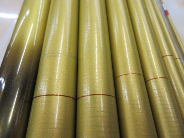 アバンサー 急瀬抜95MN