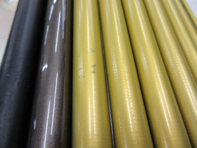 アバンサー 急瀬抜95MN