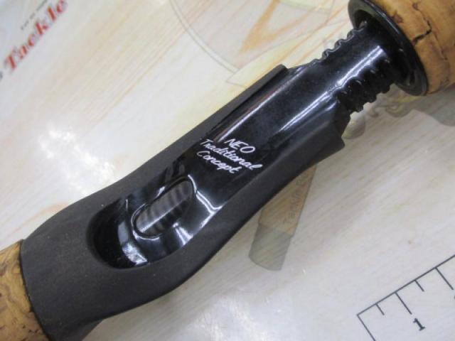 ハートランドZ HL-Z671MLFB-ST