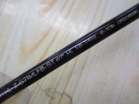 ハートランドZ HL-Z671MLFB-ST