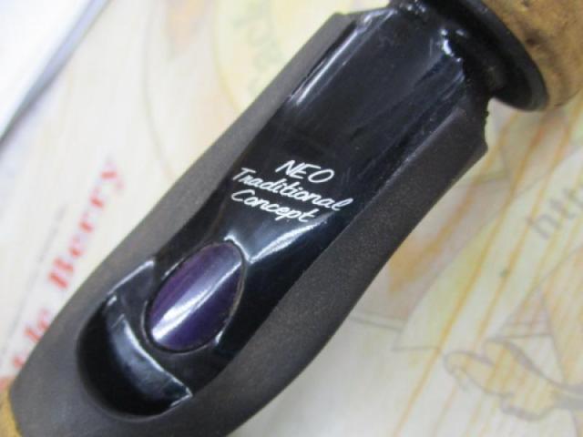 ハートランドZ HL-Z671HRB-T