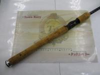 ハートランドZ HL-Z671HRB-T