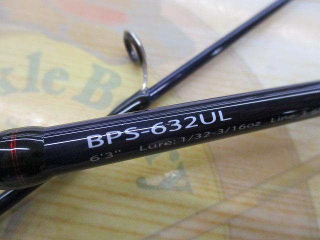バスパラ BPS-632UL