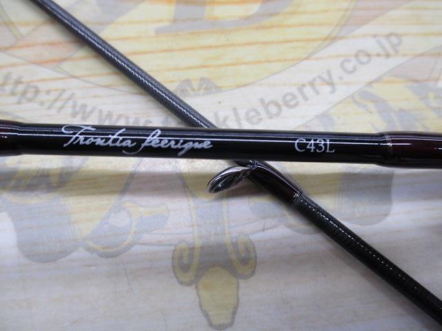 トラウティアフェリーク C43L｜＠ベリーネット 日本最大新品中古釣具