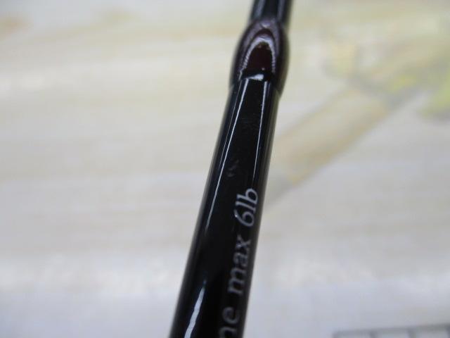 トラウティアフェリーク C43L