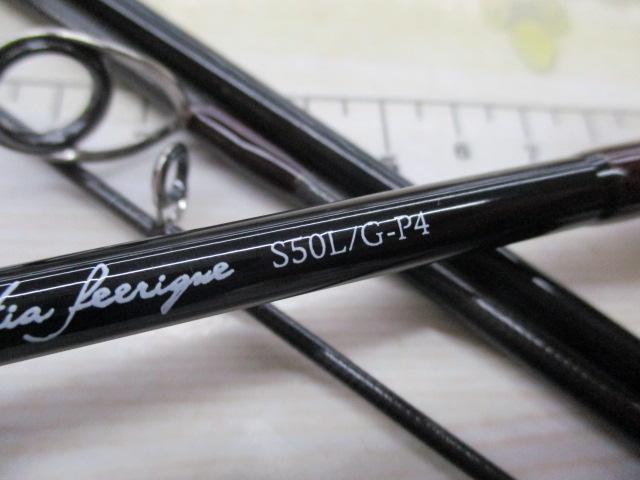 トラウティアフェリークS50L/G-P4