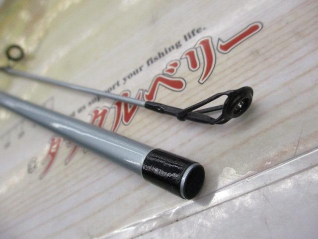 バンタムエクセージ BXG-2652-2