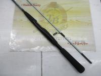 バンタムエクセージ BXG-2652-2