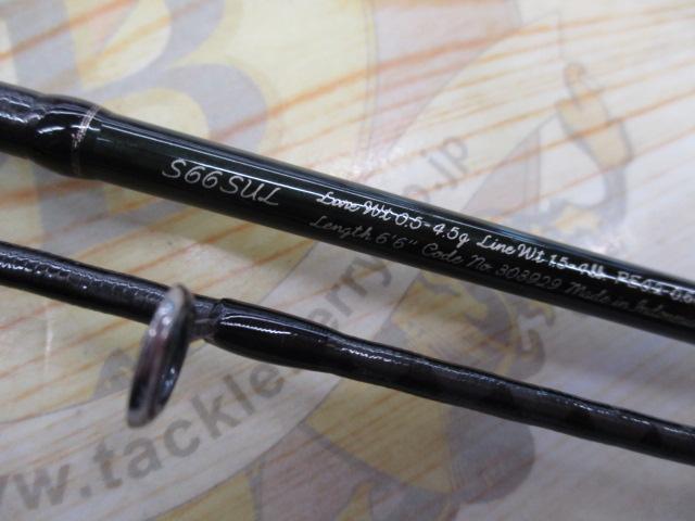 21カーディフAX S66SUL