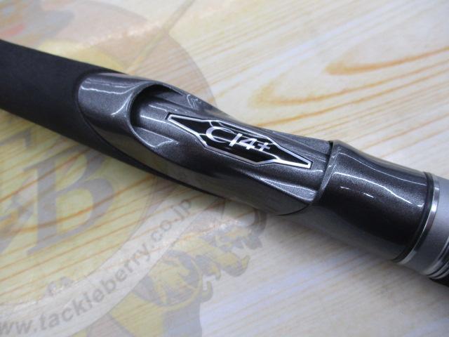 23フリーゲーム S90ML