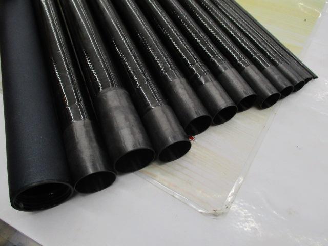 AZ天平DX 硬調 61