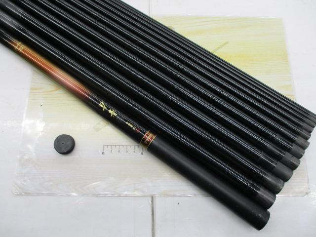 早春 中硬硬61MC