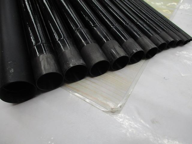 早春 中硬硬61MC